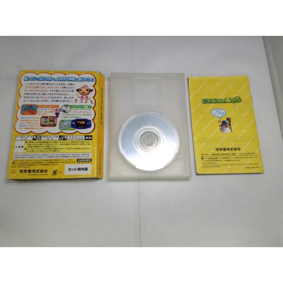 【新品未開封】どうぶつの森e+セット　ゲームキューブソフト どうぶつの森e+(カードeリーダー+同梱)の製品画像 - 価格.com