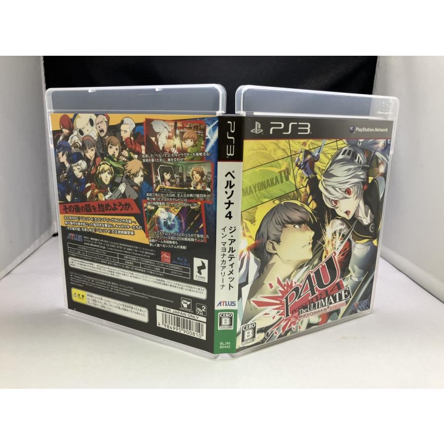 中古A☆ペルソナ4 ジ・アルティメット イン マヨナカアリーナ 