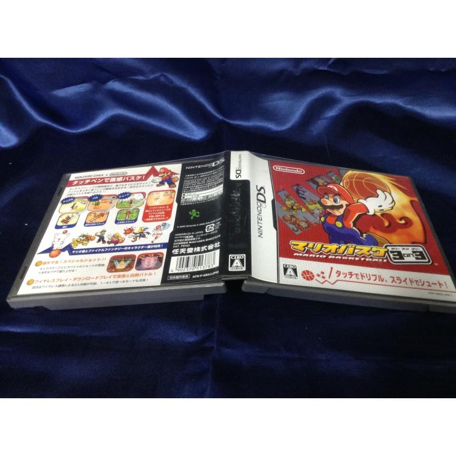 中古B★マリオバスケ3on3(スリーオンスリー)★ニンテンドーDSソフト｜rerere-re｜03