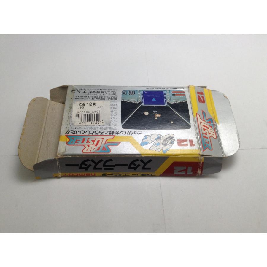 中古B★スターラスター★ファミコンソフト｜rerere-re｜04