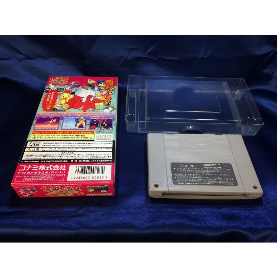 中古BP★実況おしゃべりパロディウス★スーパーファミコンソフト/説明書欠品｜rerere-re｜02