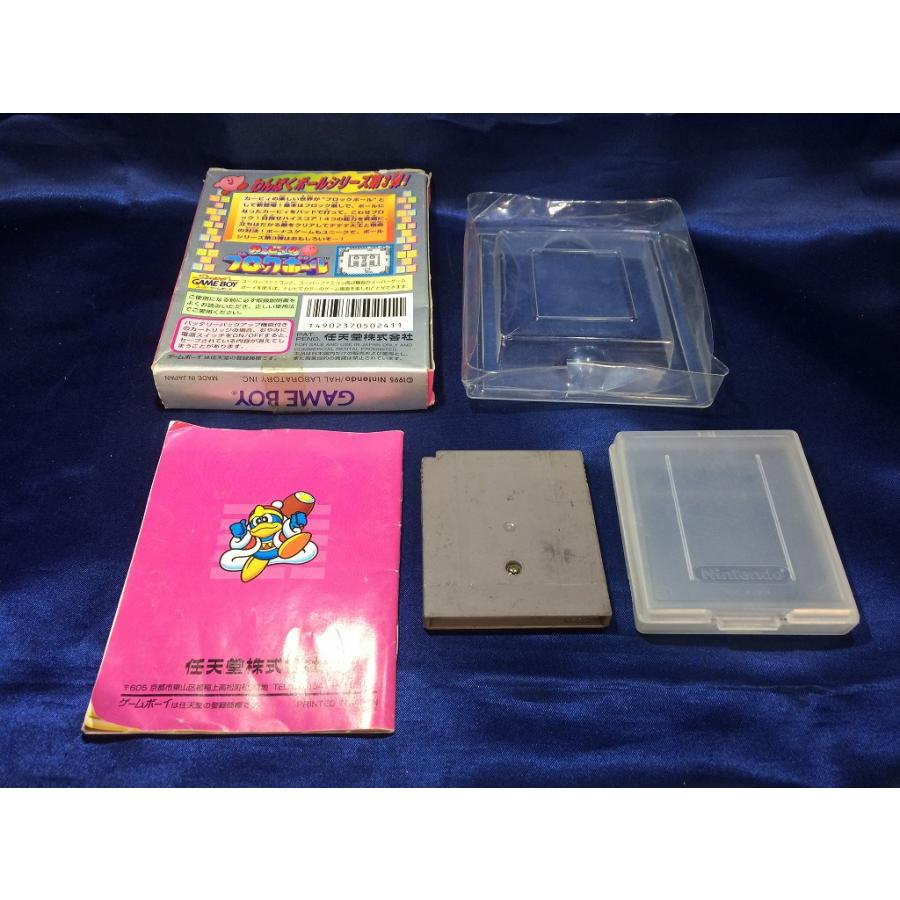 レア　カービィ ブロックボール 15枚セット　レトロ　ブロスカード レア カービィ ブロックボール 15枚セット レトロ ブロスカード