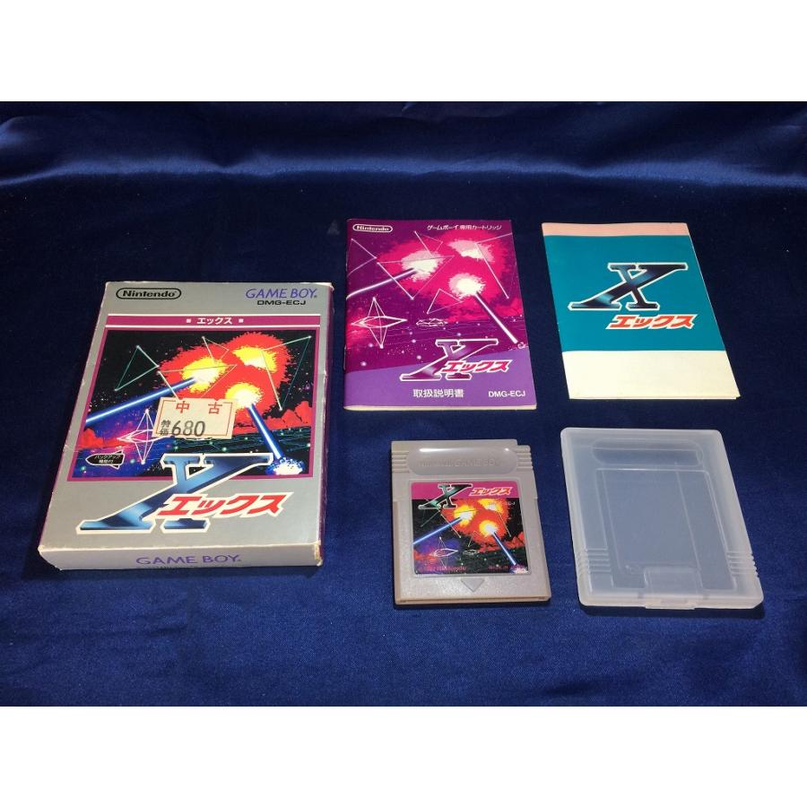 中古BP☆エックス☆ゲームボーイソフト : レトロゲーム屋rerere-re