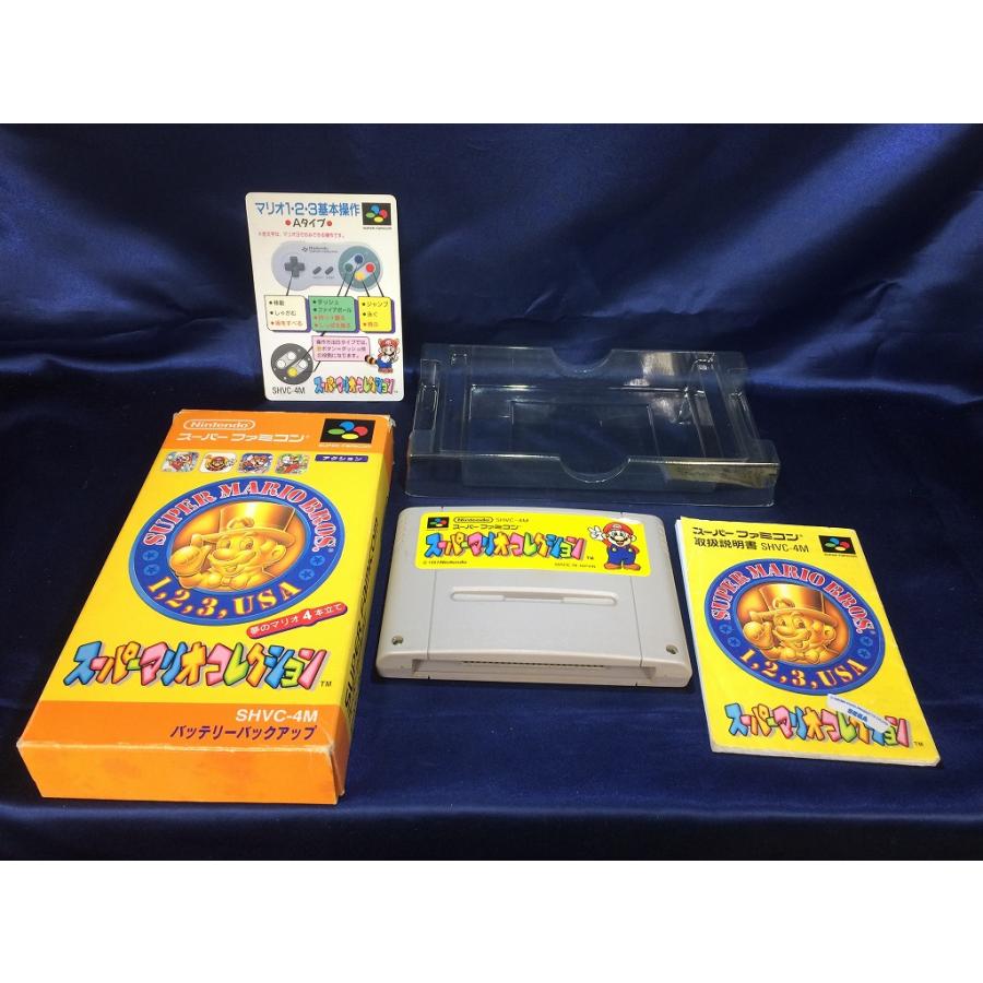 中古AB☆特設/スーパーマリオコレクション☆スーパーファミコンソフト