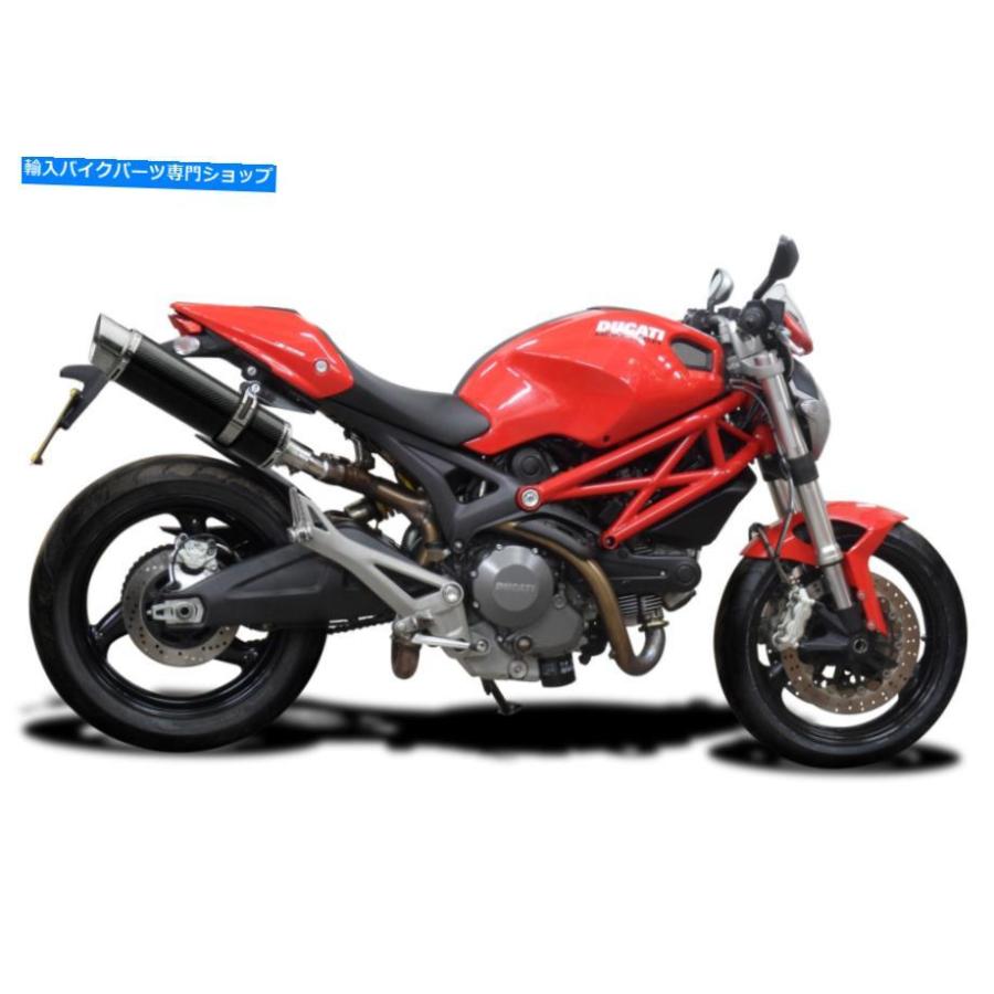 サイレンサー DUCATI MONSTER 696排気口14 