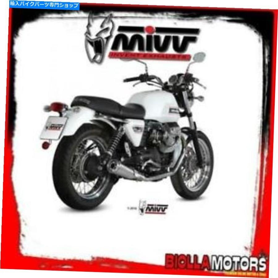 サイレンサー M.010.LGXキットエキゾーストMIVV Moto Guzzi v7クラシック/スペシャル2011-750cc Ghibli M.010.LGX KIT EXHAUST MIVV MOTO GUZZI V7 CL