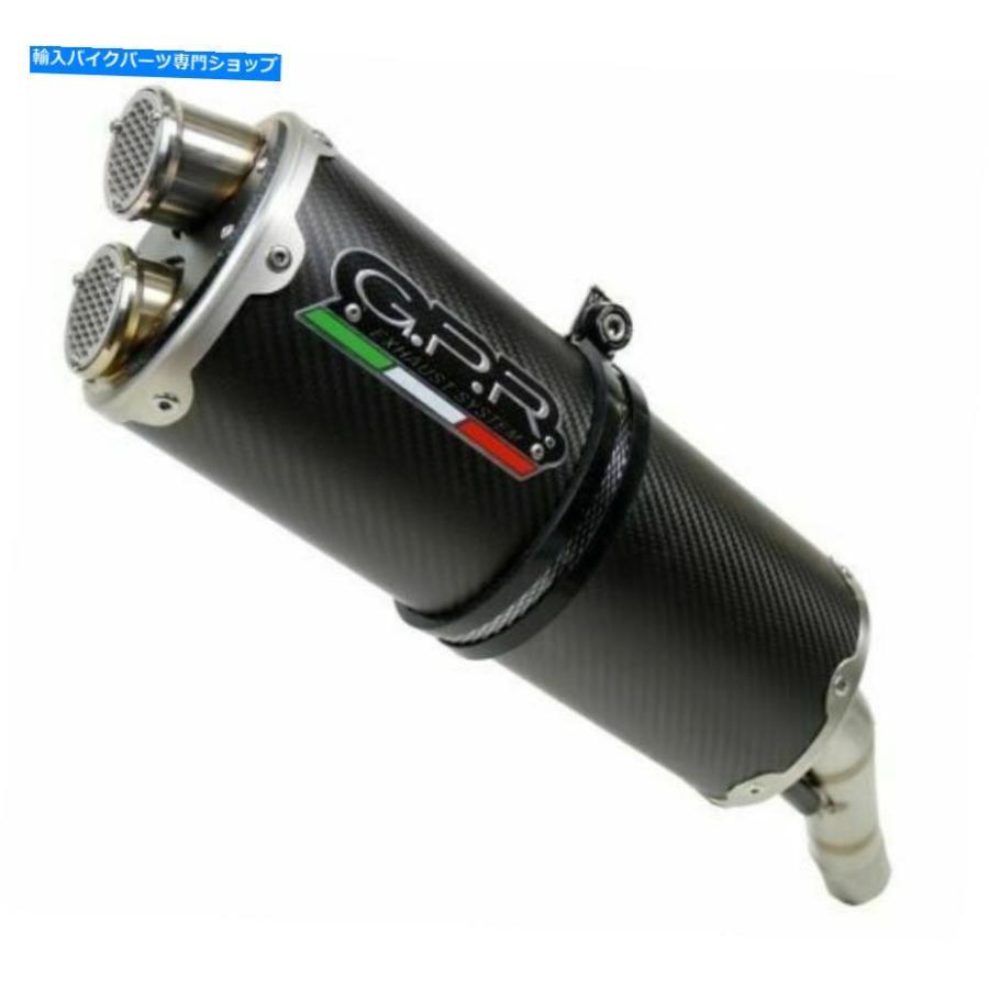 サイレンサー BMW F 750 GSファクトリーサイレンサーGPRデュアルカーボンスリップオンGPRサイレンサーミラノ BMW F 750 GS FACTORY SILENCER GPR DUAL