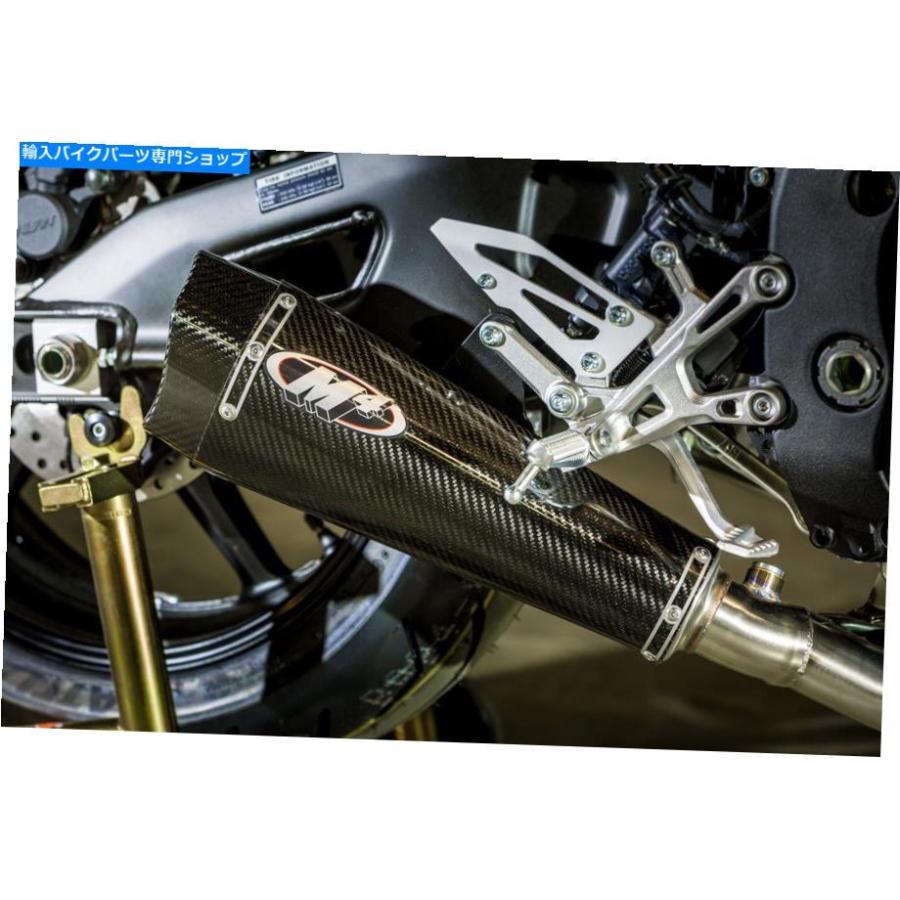 サイレンサー M4排気ヤマハFZ-10 MT-10 2017 18 19 20 21 MC36スリップカーボンマフラー M4 Exhaust Yamaha FZ-10 MT-10 2017 18 19 20 21 MC36 Slip_1