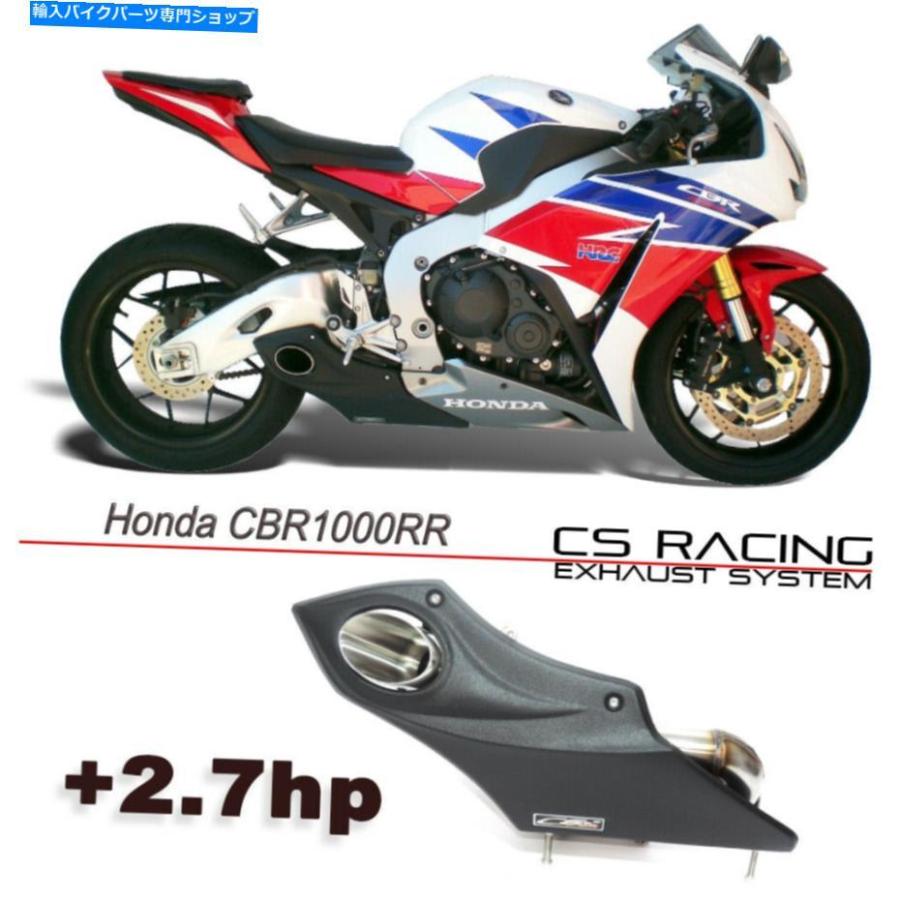 サイレンサー 2014-16ホンダCBR1000RR排気スリップオンマフラーDBキラーCSレーシング（+ 2.7HP） 2014-16 Honda CBR1000RR Exhaust Slip-on Muffler d