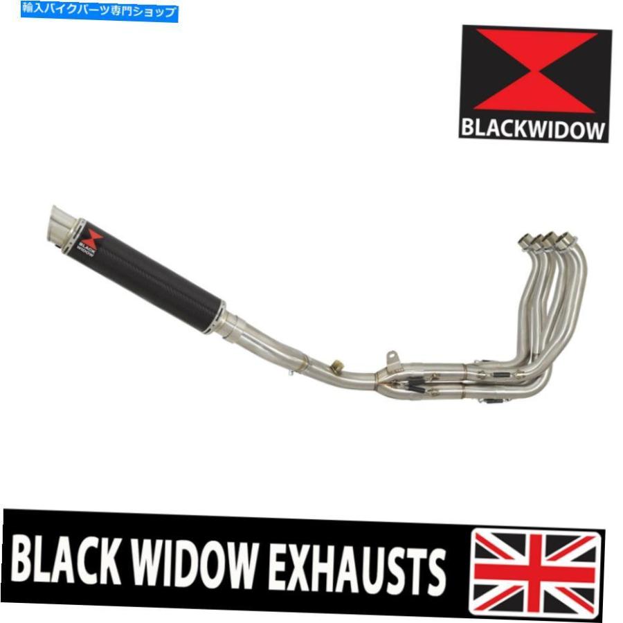 TERAVAIL WASHBURN 700C x 47 タイヤ 2本セット