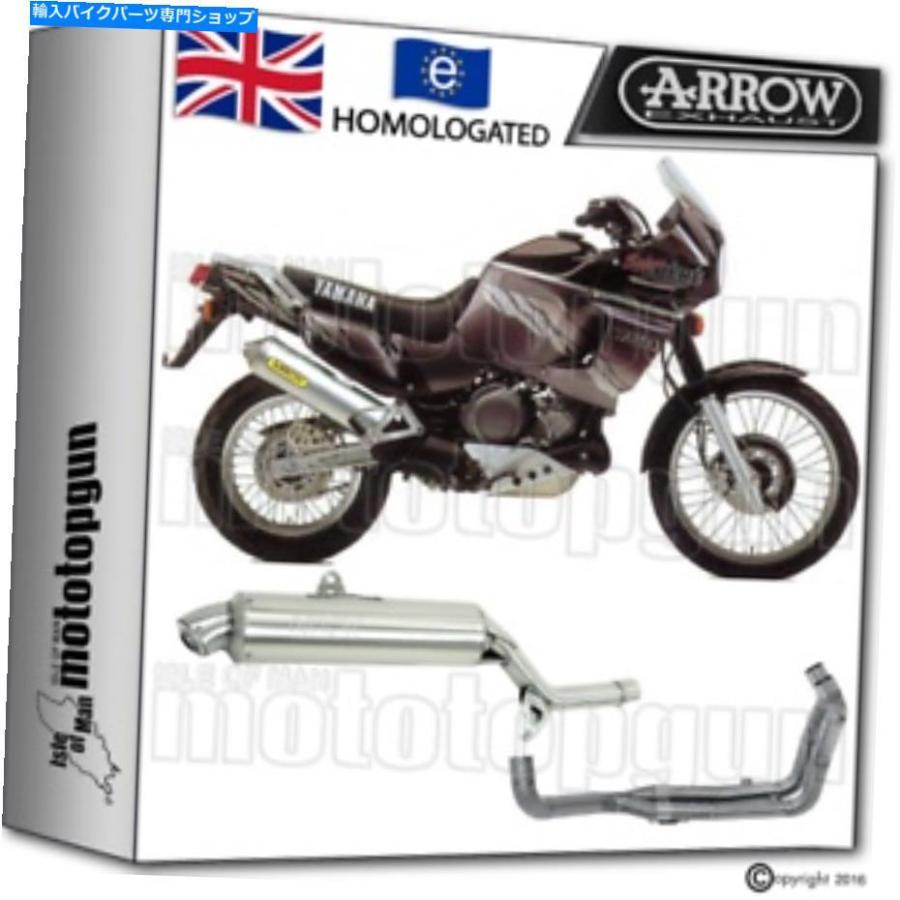 サイレンサー arrowフルエキゾーストシステムパリダカールホームヤマハXTZ 750 Supertenere 1990 90 ARROW FULL EXHAUST SYSTEM PARIS DACAR HOM YAMA