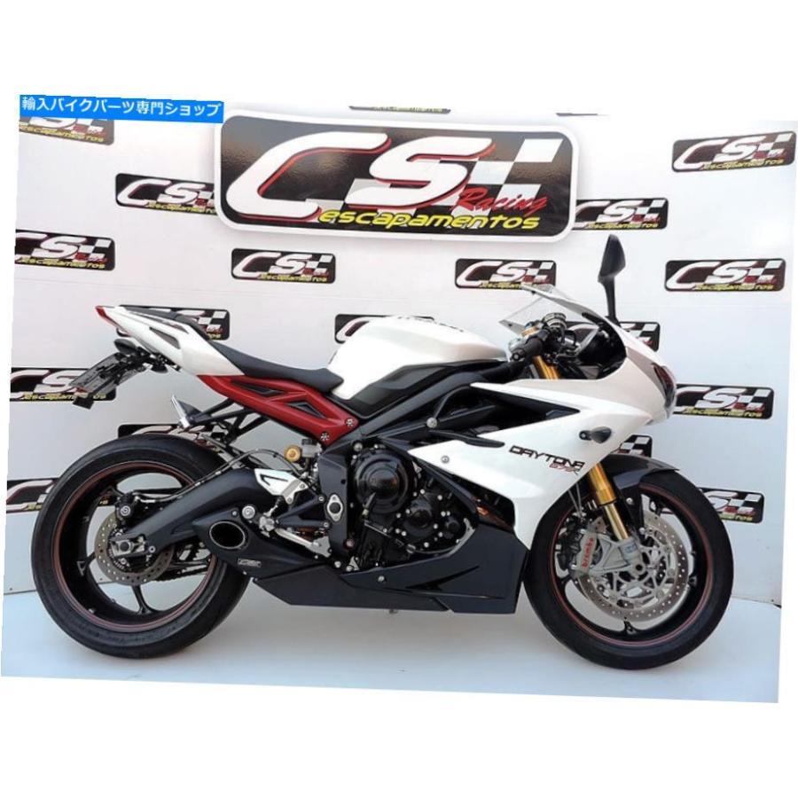 サイレンサー Triumph Daytona 675 R 2013-17スリップオンマフラーエキゾーストCSレース Triumph Daytona 675 R 2013-17 Slip-On Muffler Exhaust CS