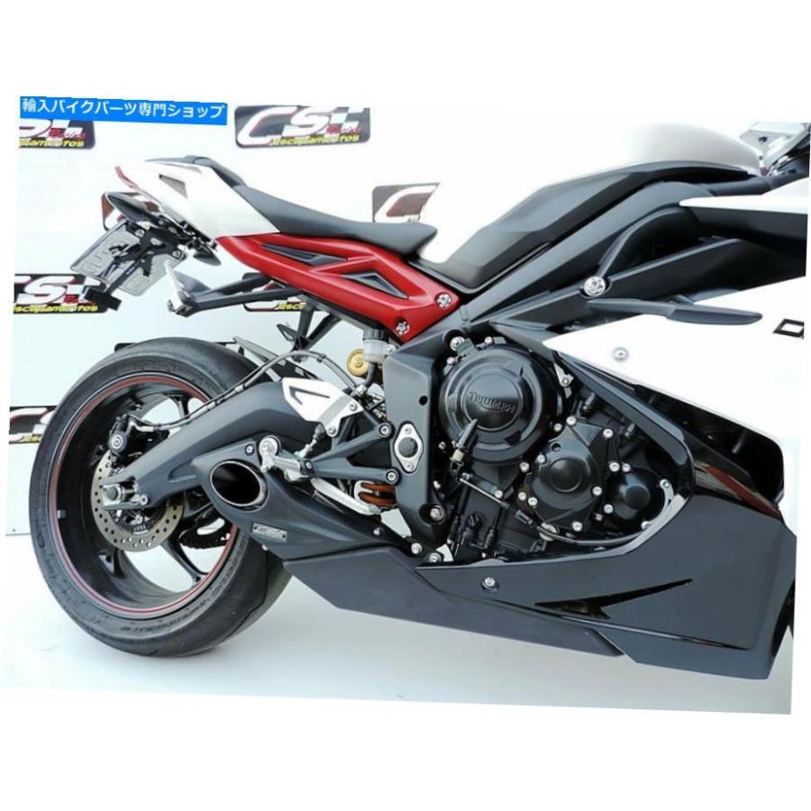 サイレンサー Triumph Daytona 675 R 2013-17スリップオンマフラーエキゾーストCSレース Triumph Daytona 675 R 2013-17 Slip-On Muffler Exhaust CSの画像