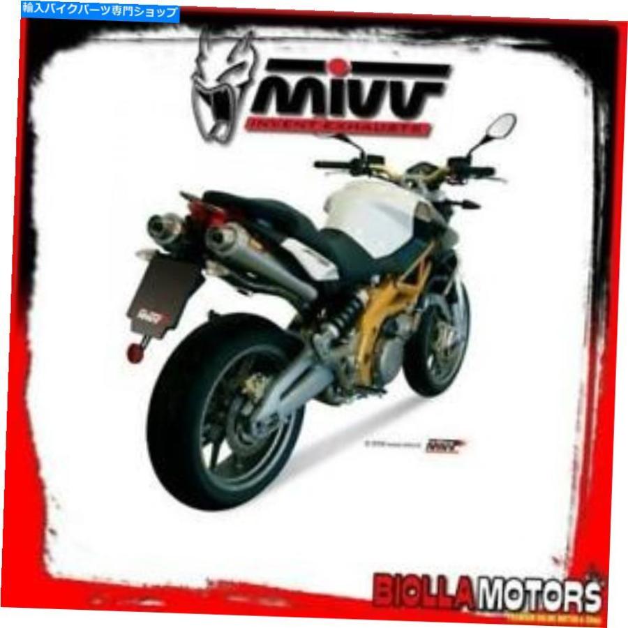 サイレンサー A.006.LC3キットサイレンサーMIVV Aprilia Shiver 750 2016- 750cc X-CONE Inox / Inox Stan A.006.LC3 KIT SILENCER MIVV APRILIA SHIV