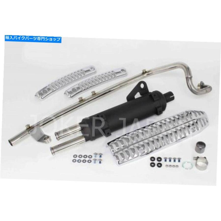 サイレンサー SP TAKEGAWA HONDA CT 125 Scrambler Muffler