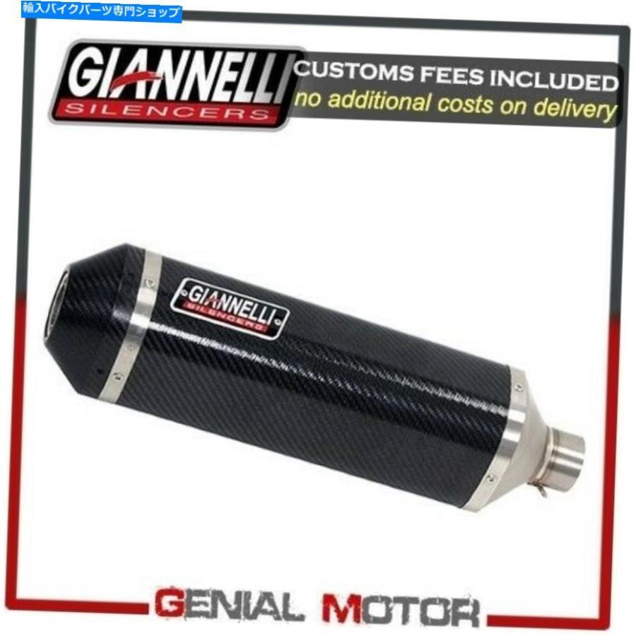サイレンサー ヤマハMT-07 2014\u003e 2016年間のフルエキゾーストシステムGiannelliカーボンファイバーマフラー Full Exhaust System Giannelli Carbon Fi マフラー-車、バイク、自転車-バイク