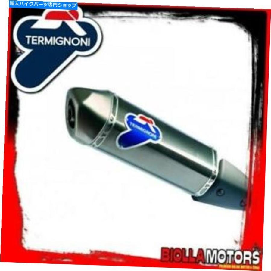 サイレンサー PI01090INVサイレンサーTermignoni Derby Rambla 125 2013-関連性Inox / Poppy PI01090INV SILENCER TERMIGNONI DERBY RAMBLA 125 2013-