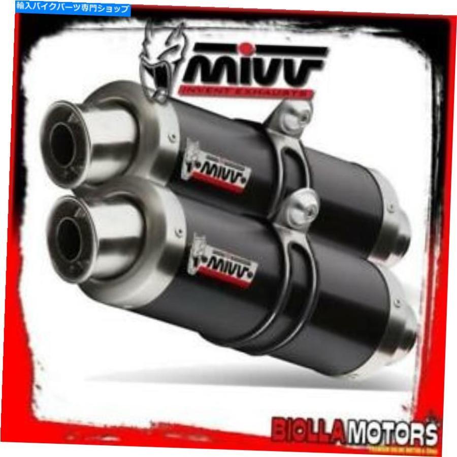 サイレンサー D.025.LXBキットサイレンサーMIVV DUCATI MONSTER 796 2012- 796CC GP Inox Dark / Inox Sta D.025.LXB KIT SILENCER MIVV DUCATI MONST