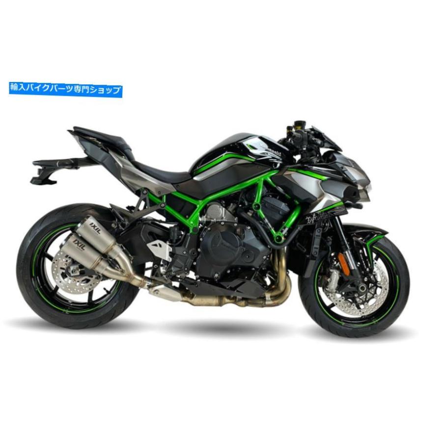 サイレンサー IXILデュアルレースXTREMサイレンサーKAWASAKI Z サイレンサー IXILデュアルレースXTREMサイレンサーKAWASAKI Z