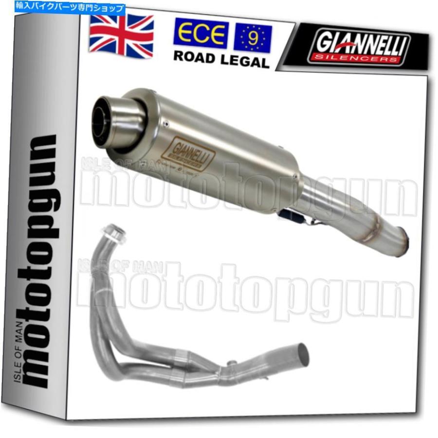 サイレンサー GiannelliフルサイレンサーHOM X-PRO ST KAWASAKI ER-6F ER6F 2015 15 2016 16 GIANNELLI FULL SILENCER HOM X-PRO ST KAWASAKI ER-6F E