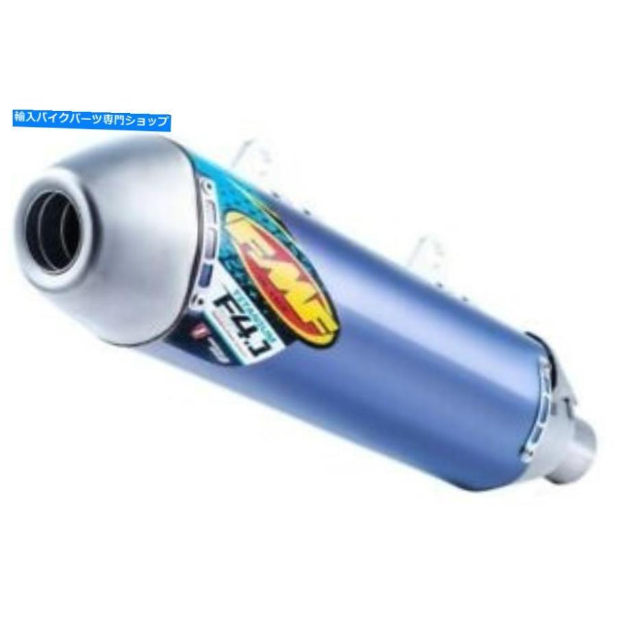 サイレンサー FMF工業プラント4.1サイレンサーチタンアノド・ハスバルナFC450 FC 450 2014年から2015年 FMF Factory 4.1 Silencer Titanium Anod Husqvarna FC
