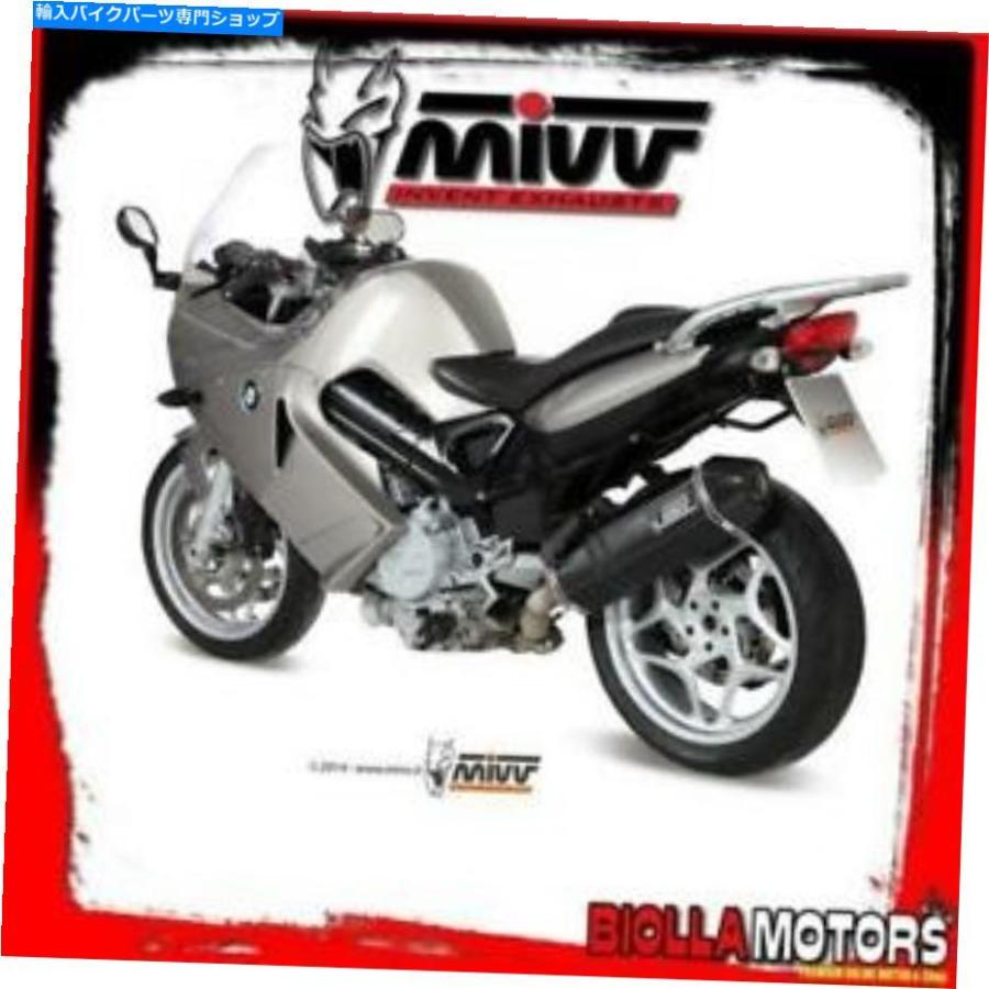 サイレンサー B.023.LRBサイレンサーMIVV BMW F 800 S / ST 2010- 800CCスピードエッジイノオックス/カーボン B.023.LRB SILENCER MIVV BMW F 800 S /