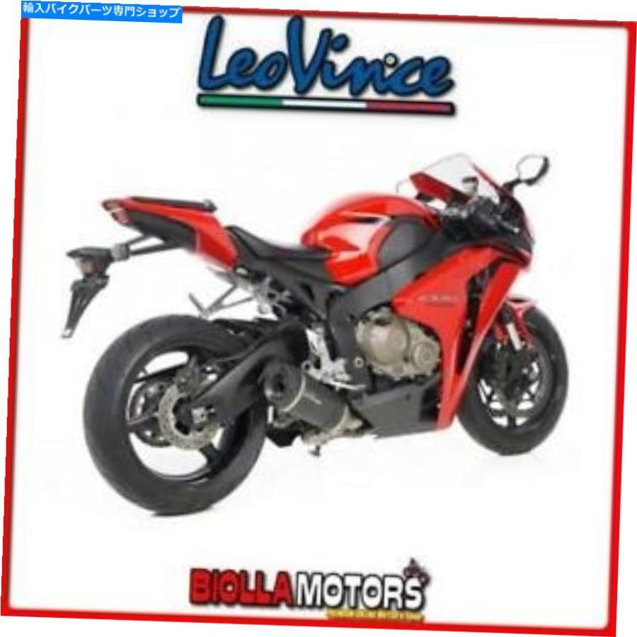 サイレンサー 8444SサイレンサーレヴィンスホンダCBR 1000 RR / ABS 2012-工場Sカーボン/カーボン 8444S SILENCER LEOVINCE HONDA CBR 1000 RR/ABS 20
