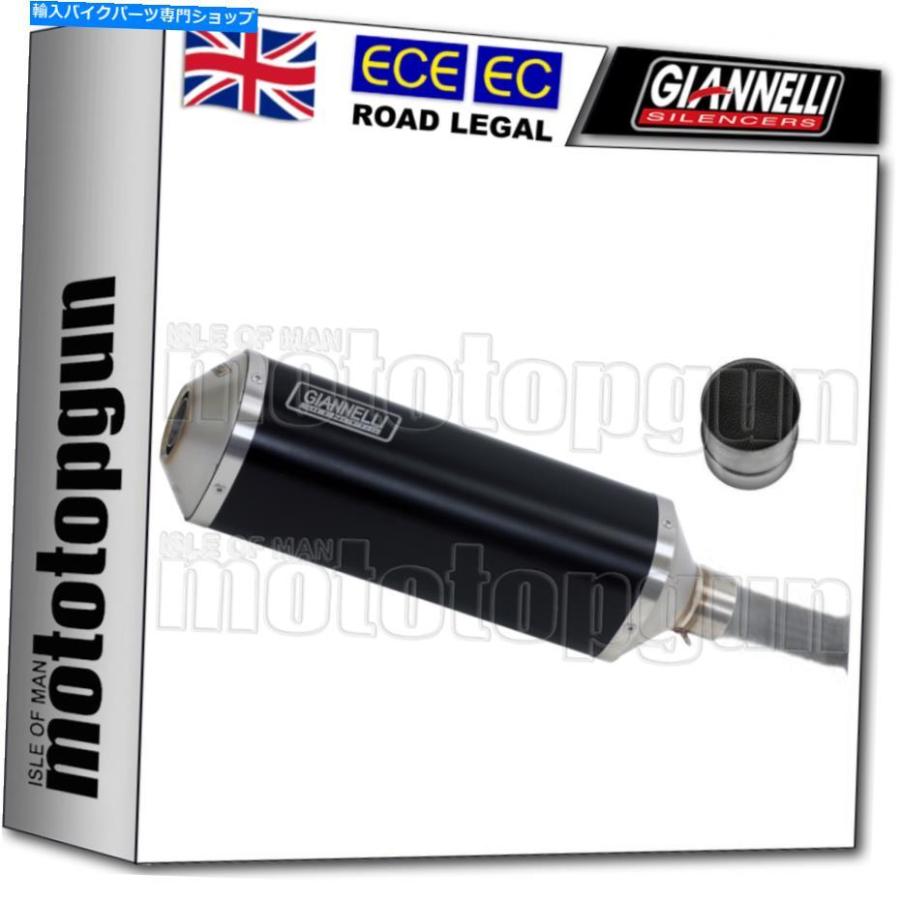 サイレンサー GiannelliサイレンサーHomcat iPersport Black Honda CBF 1000 ST 2012 2013 13 GIANNELLI SILENCER HOMCAT IPERSPORT BLACK HONDA CBF