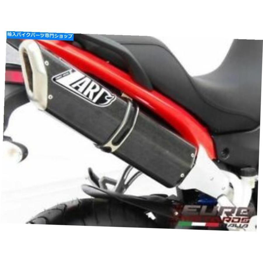 サイレンサー Triumph Tiger 1050 Zard排気ガスPentaカーボンハイマウントスリッターサイレンサー用 For Triumph Tiger 1050 Zard Exhaust Penta Carbon マフラー-バイク