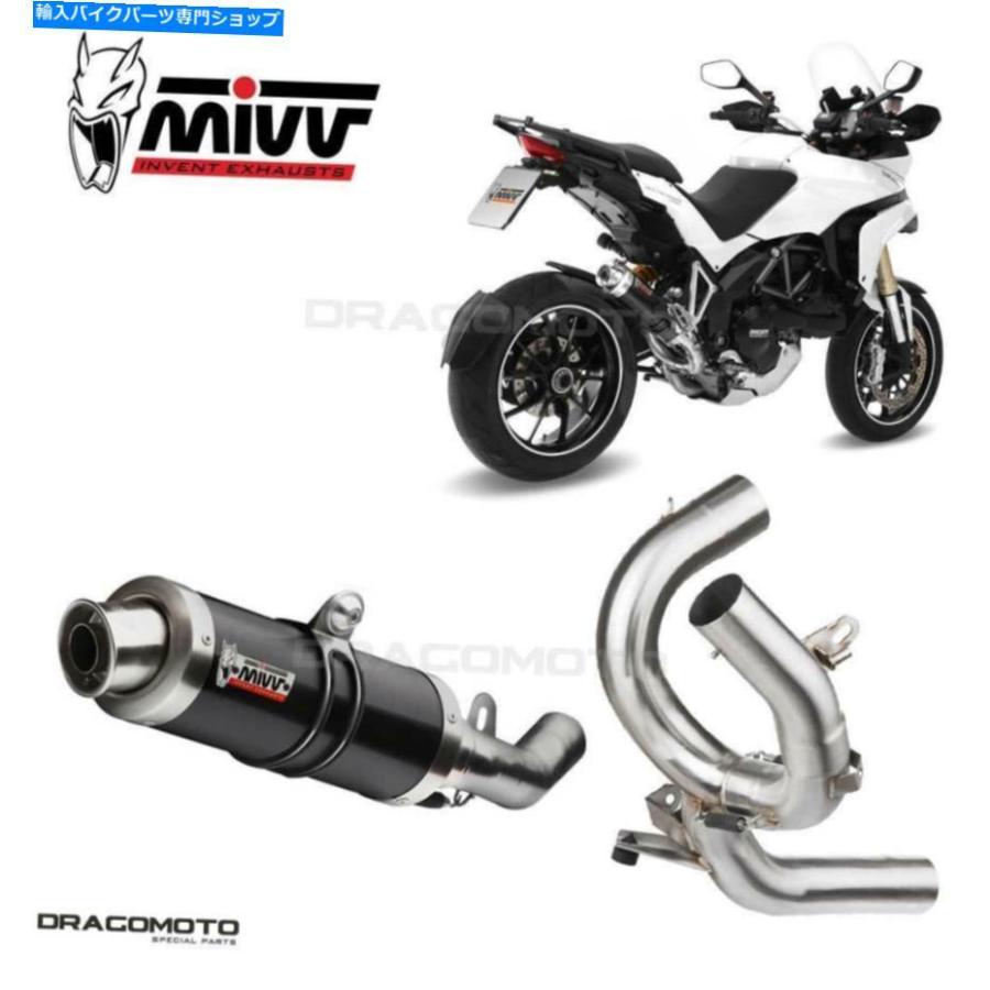サイレンサー 排気ドゥカティマルチリストラダ1200 2010年GP MIVVスチールブラック+ナシュ・カット Exhaust DUCATI MULTISTRADA 1200 2010 2011 Gp MI