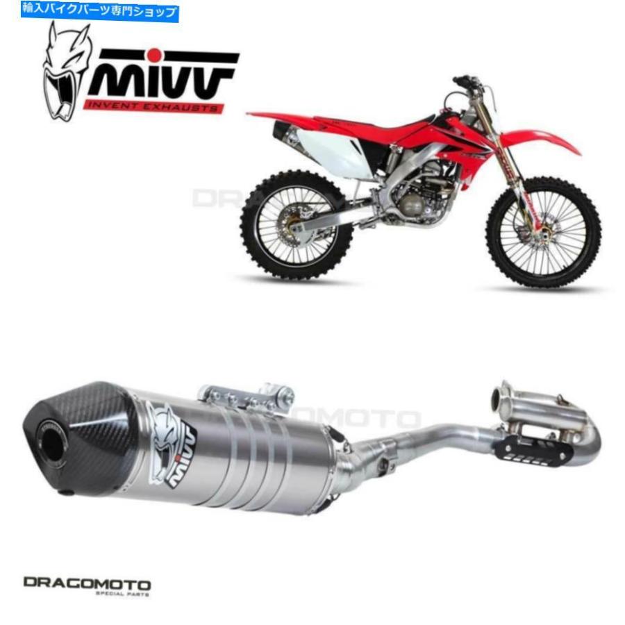 サイレンサー ホンダCRF 250フルエキゾーストMIVV OVAL 2008-2009 HONDA CRF 250 Full exhaust MIVV Oval 2008-2009