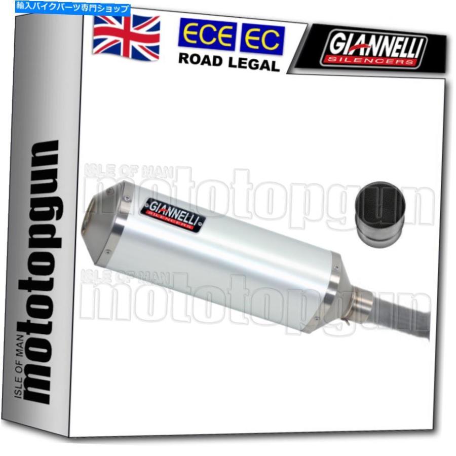 サイレンサー Giannelli Silencer Homcat iPerSportアルミホンダCBF 1000 ST 2012 2013 13 GIANNELLI SILENCER HOMCAT IPERSPORT ALUMINIUM HONDA CBF