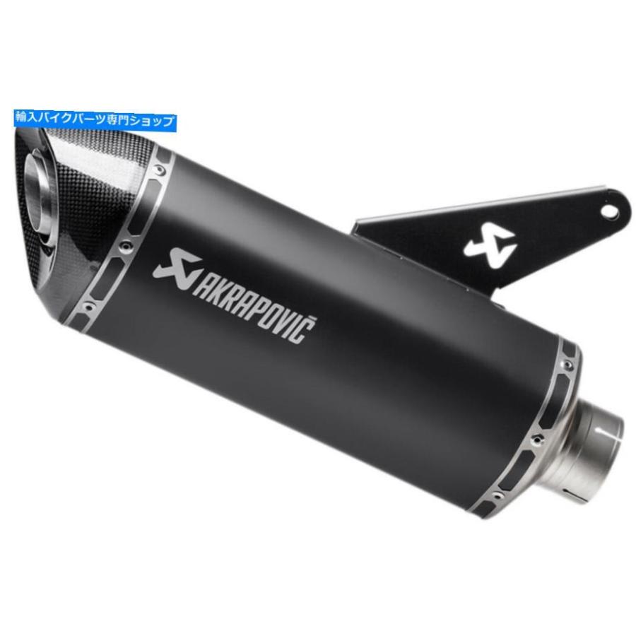 サイレンサー Akrapovic - S-D8SO2-HRBL - スリップオンライン排気