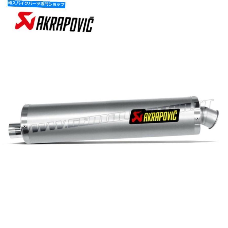 サイレンサー BMW R1150GS 1999> 2004年> Exhaust Titanium Approved Muffler Akrapovic for Bmw R1150GS 1999 > 2004の画像