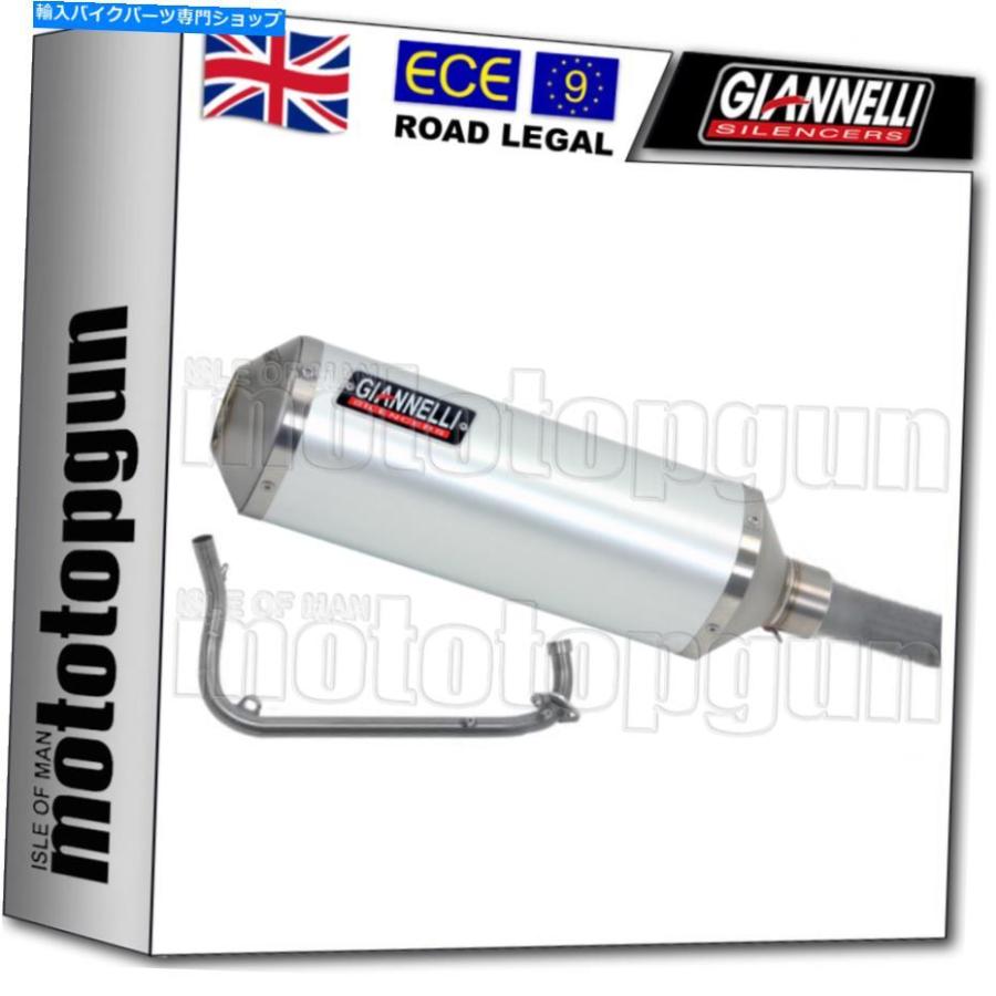 サイレンサー GiannelliフルサイレンサーHomcat iPerSportアルミホンダCBR 125 R 2011 11 GIANNELLI FULL SILENCER HOMCAT IPERSPORT ALUMINIUM HONDA