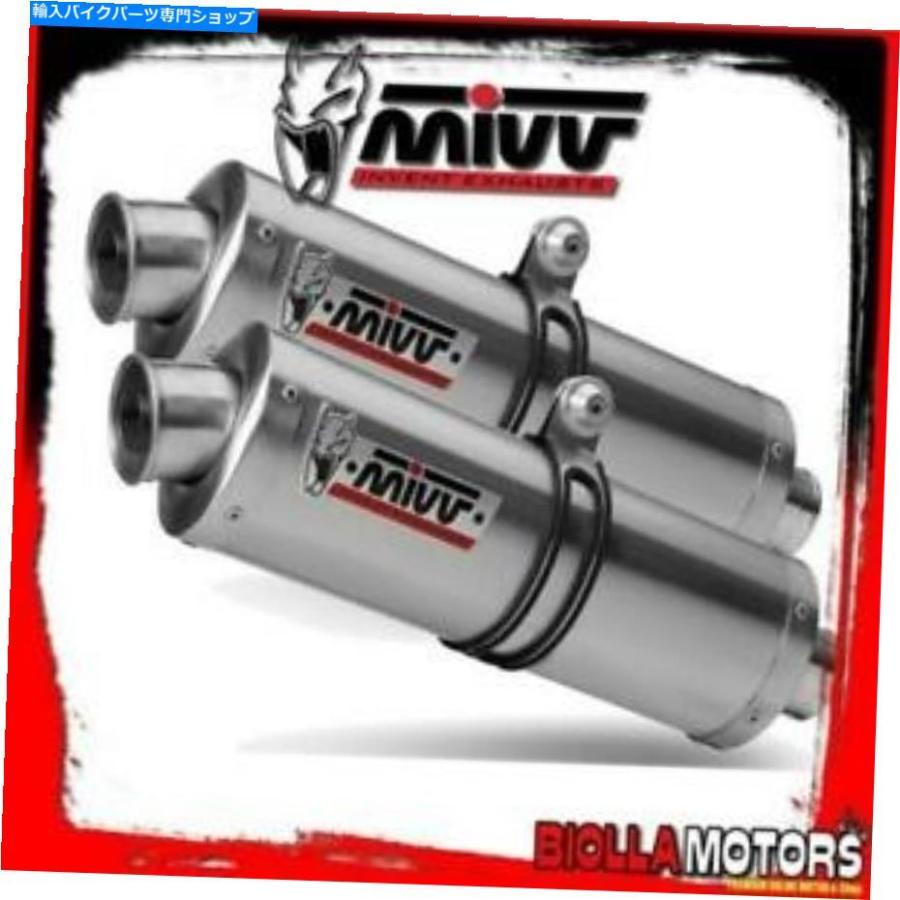 サイレンサー Y.017.LX1キットサイレンサーMIVV YAMAHA XT 660 X / R 2015- 660CC楕円面形のinox / inox標準尺度 Y.017.LX1 KIT SILENCER MIVV YAMAHA XT 66