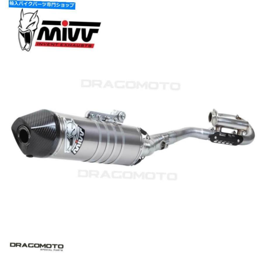 サイレンサー フルエキゾーストホンダCRF 450 2011 2012 Oval MIVV Full exhaust HONDA CRF 450 2011 2012 Oval MIVV