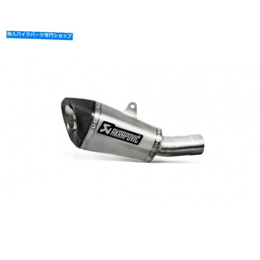 サイレンサー S-H10SO21-ASZT - 排気ガスえり巻きAKRAPOVIC TITANIUM HONDA CB 1000 R（18-19） S-H10SO21-ASZT - Exhaust Muffler Akrapovic Titanium Ho