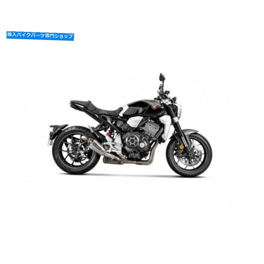 サイレンサー S-H10SO21-ASZT - 排気ガスえり巻きAKRAPOVIC TITANIUM HONDA CB 1000 R（18-19） S-H10SO21-ASZT - Exhaust Muffler Akrapovic Titanium Ho