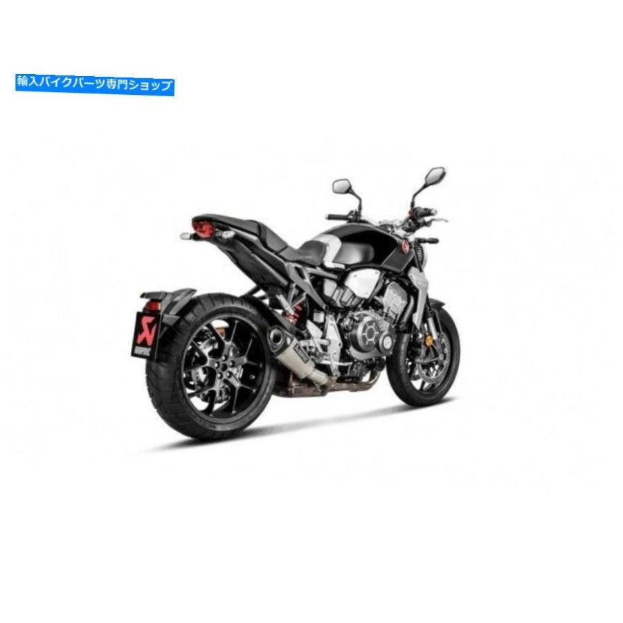 サイレンサー S-H10SO21-ASZT - 排気ガスえり巻きAKRAPOVIC TITANIUM HONDA CB 1000 R（18-19） S-H10SO21-ASZT - Exhaust Muffler Akrapovic Titanium Ho
