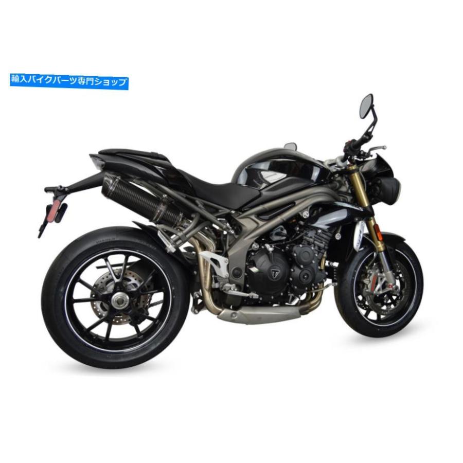 サイレンサー スピードトリプル1050エキゾーストSP DiabolusカーボンラウンドXLSカーボンアウトレット2008-2010 Speed Triple 1050 Exhausts SP Diabo