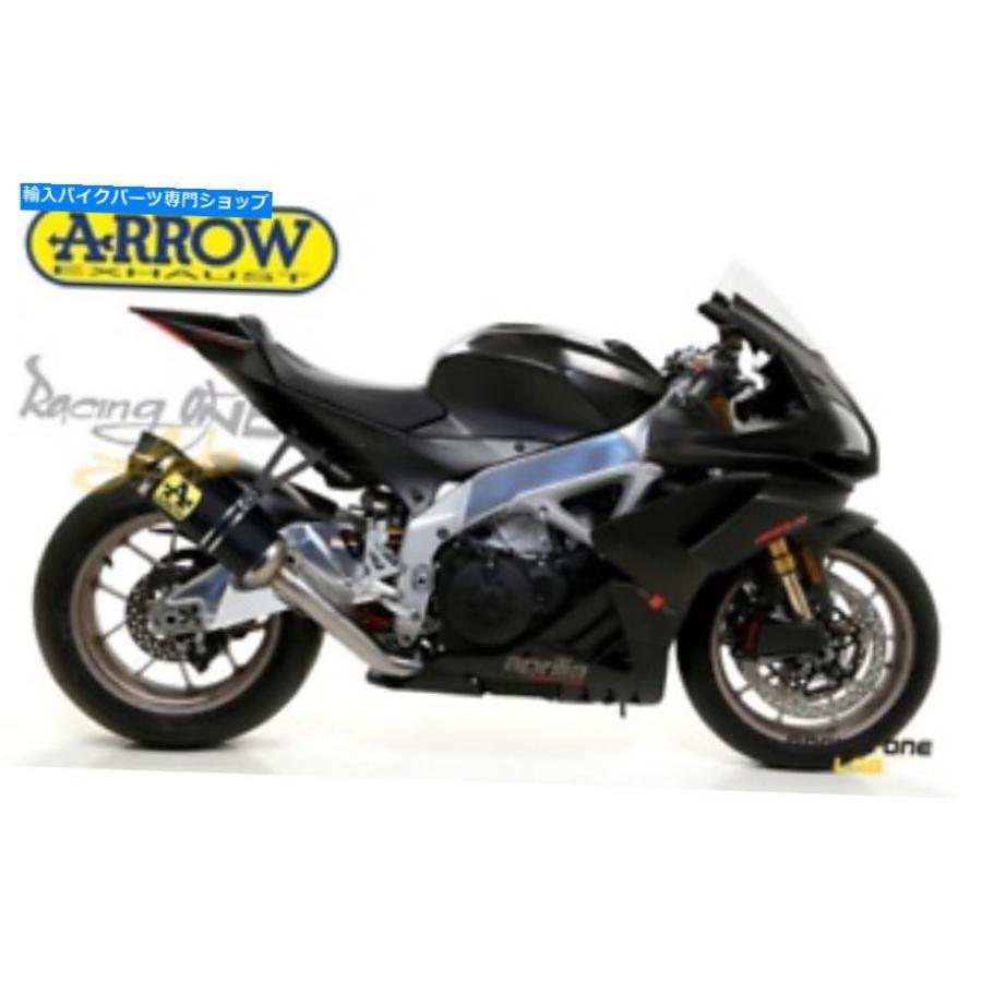サイレンサー 排気ガスマフラーサイレンサーarrowレーステックカーボンアピーリアRSV4 1100工業プラント19 20 EXHAUST MUFFLER SILENCER ARROW RACE-TECH CARBON A スリップオンマフラー-マフラー-車、バイク、自転車