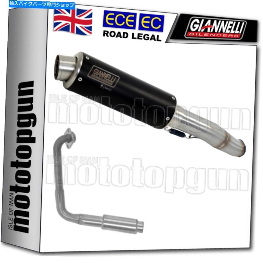 サイレンサー Giannelliフルシステム排気Homcat X-Pro St Black Yamaha YZF-R 125 2018 18 GIANNELLI FULL SYSTEM EXHAUST HOMCAT X-PRO ST BLACK YAM