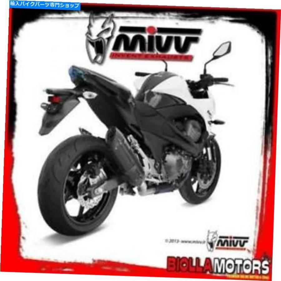サイレンサー K.035.L9マフラーMIVV川崎Z 800 E 2013-2016 800CC Suono