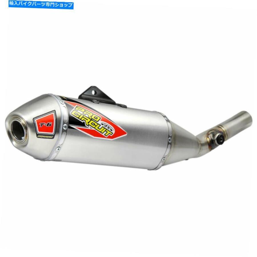 サイレンサー PRO回路T-6スリップオンサイレンサー Pro Circuit T-6 Slip-On Silencer