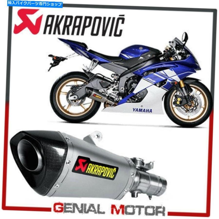 サイレンサー ヤマハYZF-R 6 2010年\u003e 2019年\u003e Exhaust Titanium Approved Muffler Akrapovic for Yamaha YZF-R 6 2010 \u003e 2019 車、バイク、自転車-スリップオンマフラー-マフラー