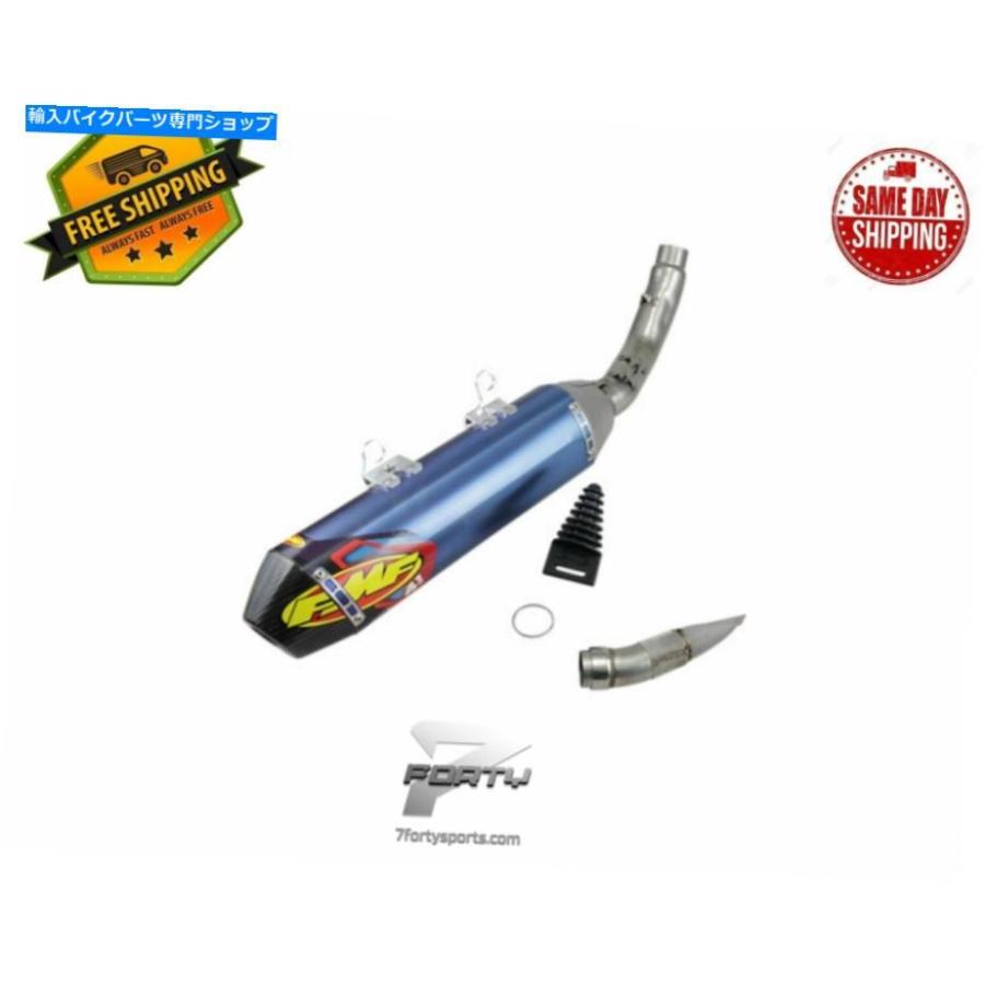 サイレンサー FMF工業プラント4.1 RCTスリップオンマフラーエキゾーストKTM SX-F、XC-F HUSQVARNA FX、FC FMF Factory 4.1 RCT Slip-On Muffler Exhaust KTM S バイク-車、バイク、自転車