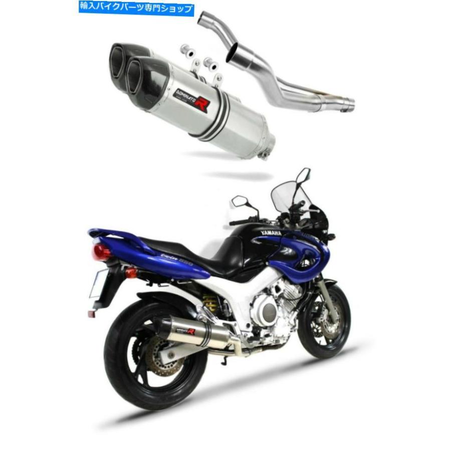 サイレンサー TDM 850エキゾーストHP1カーボンドミネータレーシングサイレンサーマフラー1996 - 2001 TDM 850 Exhaust HP1 Carbon Dominator Racing s マフラー-バイク-車、バイク、自転車