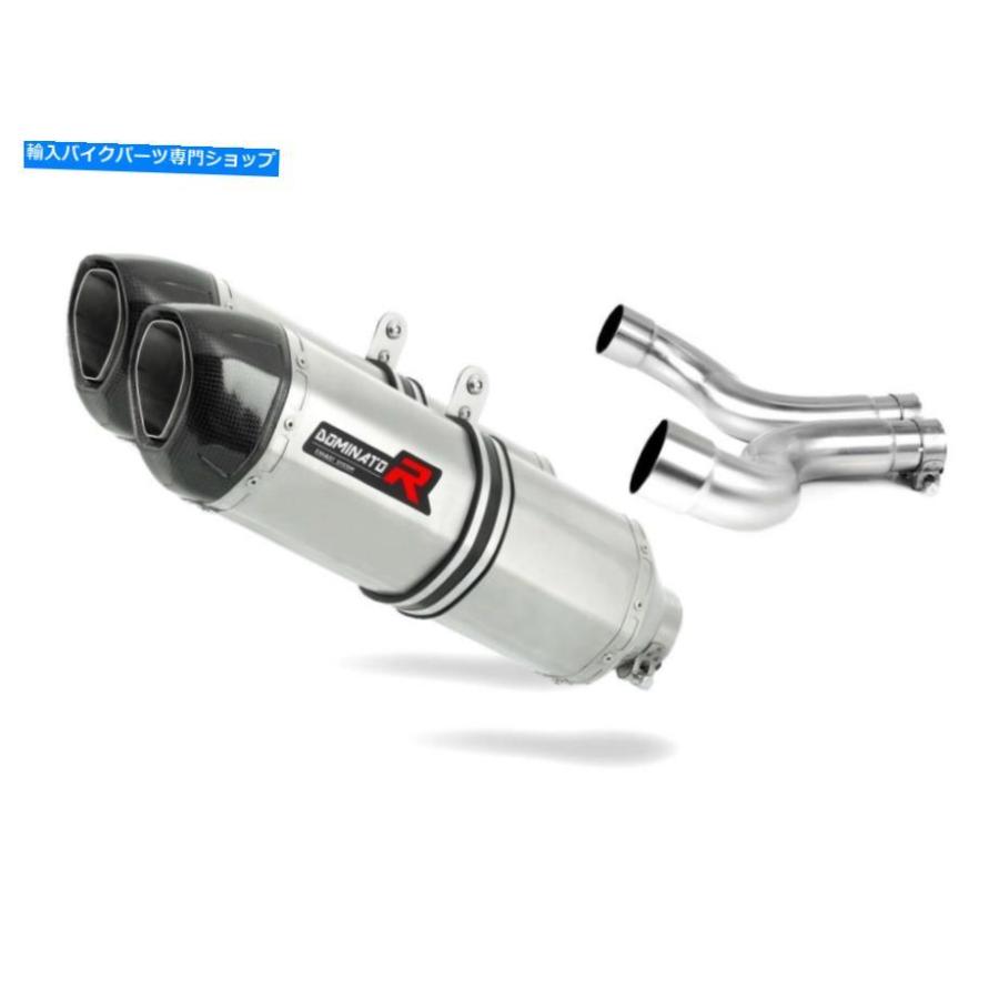 サイレンサー 排気ガスサイレンサーマフラードミネーターHP1 XJ 600伝える92-04 + DB殺害者 Exhaust silencer muffler DOMINATOR HP1 XJ 600 DIVERSION 92-0 車、バイク、自転車-マフラー