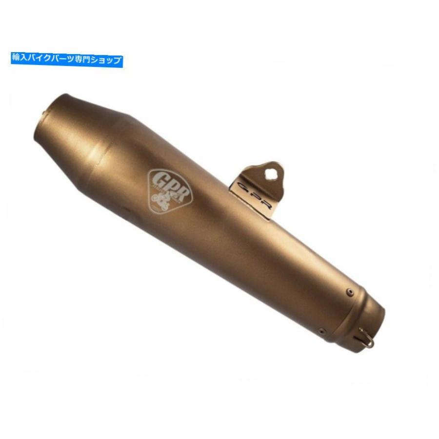 サイレンサー Triumph Bonneville T100-T120 1959-1975 GPR UltraCone Bronze Cafeレーサーサイレンサー Triumph Bonneville T100-T120 1959-1975 GPR